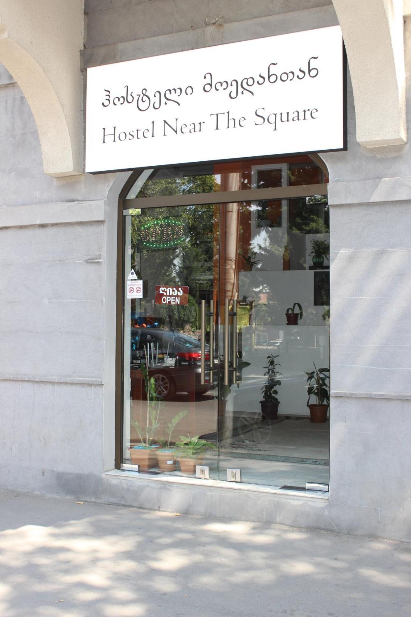טביליסי Hostel Near The Square מראה חיצוני תמונה