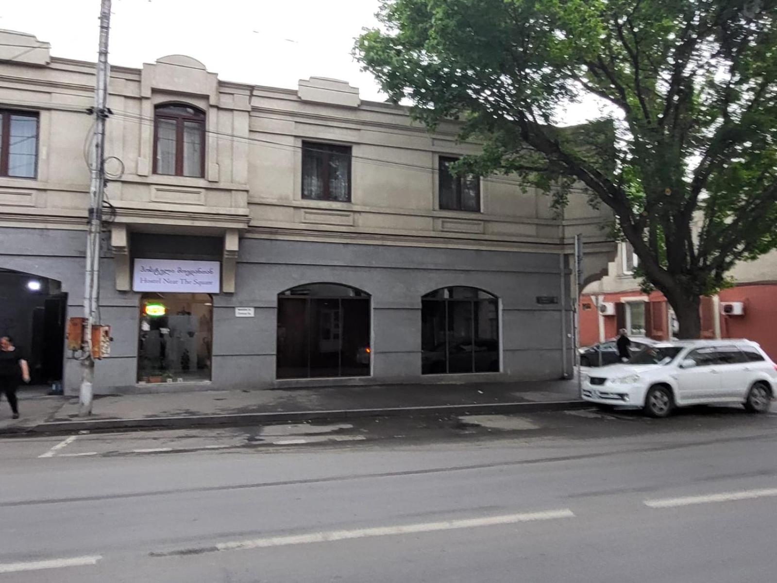 טביליסי Hostel Near The Square מראה חיצוני תמונה